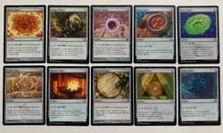 10x MTG Signets - Set of 10 Signets - NM/LP - MTG Commander Staple - Mana Rock - Image 1