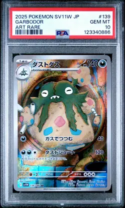 2025 POKEMON JAPANESE SV11W-WHITE FLARE ART RARE #139 GARBODOR PSA 10 - Image 1