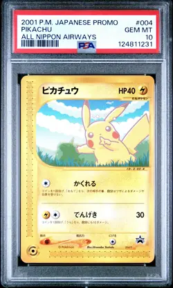 2001 POKEMON JAPANESE PROMO ALL NIPPON AIRWAYS #004 PIKACHU PSA 10 - Image 1