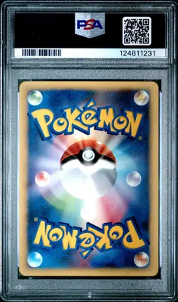2001 POKEMON JAPANESE PROMO ALL NIPPON AIRWAYS #004 PIKACHU PSA 10 - Image 2