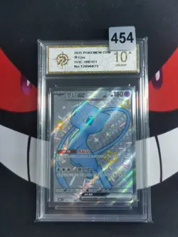 2025 Pokemon TCG S-Chinese 151C 188/151 SSR Mew Ex-P gold 10 - Image 1