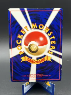 Houndoom Holo No.229 Neo 3 Revelation - Japanese Pokemon Card - 2000 LP + - Image 2