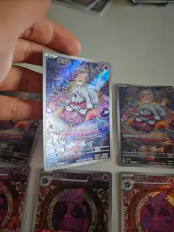 Pokemon TCG lot 15 gem full art.Mismagius. Milcery. Fidough. Skarmory.NM JM64 - Image 3