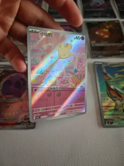 Pokemon TCG lot 15 gem full art.Mismagius. Milcery. Fidough. Skarmory.NM JM64 - Image 5