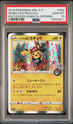 2019 Pokemon Promo Shibuya's Pikachu #002 GM MT PSA 10 PM Center Shibuya Opening - Image 1