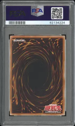 Chimaera, The Master Of Beasts WCS-AE803 World Championship Promo Yugioh PSA 10 - Image 2