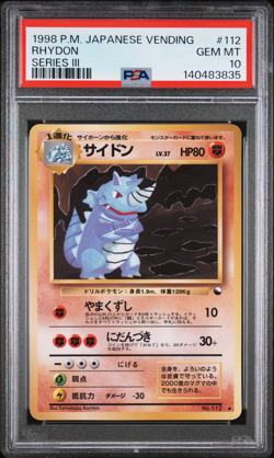 1998 POKEMON JAPANESE VENDING #112 RHYDON SERIES 3 PSA 10 NM Glossy Old Back - Image 1