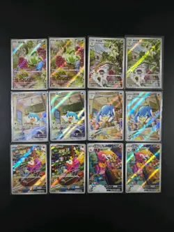 Paldea Starter Evolution AR Lot 12 Pokemon TCG Gem Pack full art.Sprigatito JM64 - Image 1