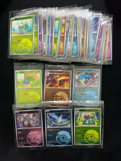 2025 Pokemon TCG S-Chinese 151C 150/151 Mewtwo Poke Ball Sealed Lot*44 FN45 - Image 1