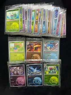 2025 Pokemon TCG S-Chinese 151C 150/151 Mewtwo Poke Ball Sealed Lot*44 FN45 - Image 2