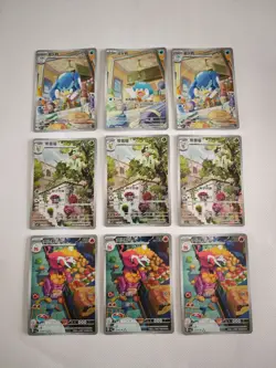Pokemon TCG gem pack vol.1 Starters Full Art Lot*9 sheets near mint JM64 - Image 1