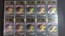 10x Mimikyu VMAX 025/063 RRR Chinese Pokemon Card OCD 10 Pristine LN05 - Image 1