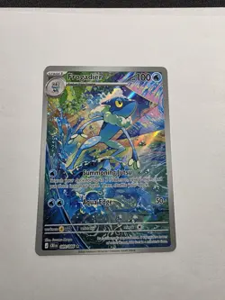 Pokemon Frogadier Illustration Rare 089/086 Chaos Rising - Image 1