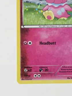 Snubbull - 8/12 - Pokemon 2014 McDonald's Promo Holo Rare LP - Image 5