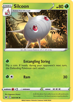 Silcoon 007/196 Uncommon Lost Origin Pokemon Reverse Holo NM/M - Image 4