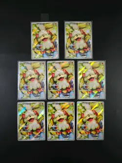 Fidough Full Art Lot 8 Pokemon TCG Gem Pack Vol.5 CBB5C-02 07/07 Mint JM64 - Image 1