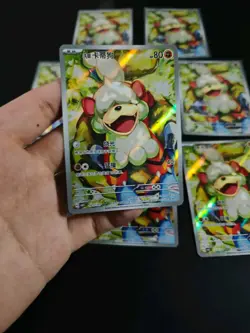 Fidough Full Art Lot 8 Pokemon TCG Gem Pack Vol.5 CBB5C-02 07/07 Mint JM64 - Image 3
