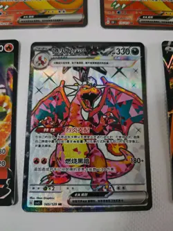 Charizard sr ultra holo Pokemon TCG NM Lot*5 JM64 - Image 3