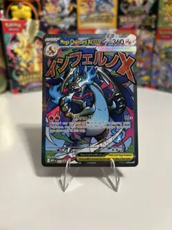 Pokemon TCG Mega Charizard X EX Me: Mega Evolution Promo 023 Holo Stage 2 360 HP - Image 1