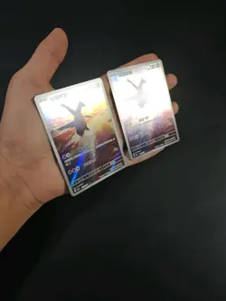 Latios Full Art Lot 2 Pokemon TCG Gem Pack Vol.5 CBB5C-13 07/07 NM JM64 - Image 2