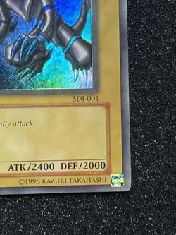 Yu-Gi-Oh! Red Eyes Black Dragon SDJ-001 1st Edition 2002 Foil Bleed - Image 5