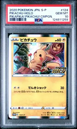2020 POKEMON JPN S PROMO PIKAPIKA! PIKACHU! CAMPAIGN #124 PIKACHU-HOLO PSA 10 - Image 1