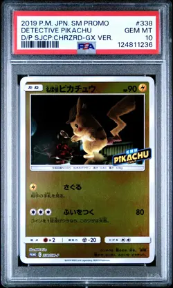 2019 POKEMON JAPANESE SM PROMO #338 DETECTIVE PIKACHU PSA 10 - Image 1