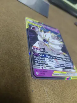 2019 POKEMON SUN & MOON COSMIC ECLIPSE 75/236 SOLGALEO & LUNALA GX NEAR MINT - Image 2