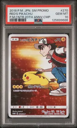 2018 POKEMON JPN SM PROMO POKEMON CENTER 20TH CAMPAIGN RED'S PIKACHU PSA 10 - Image 1