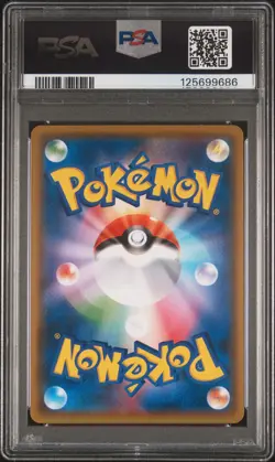 2018 POKEMON JPN SM PROMO POKEMON CENTER 20TH CAMPAIGN RED'S PIKACHU PSA 10 - Image 2