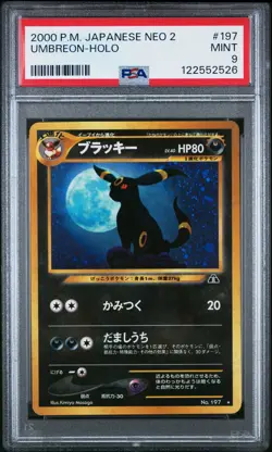 2000 POKEMON JAPANESE NEO 2 #197 UMBREON-HOLO PSA 9 - Image 1