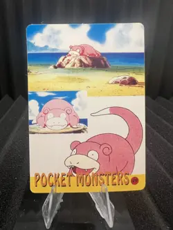 Pokemon Vintage Pocket Monsters Vending HOLO Prism Sticker Bandai 1999 Nintendo - Image 2