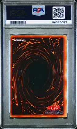 1999 YU-GI-OH! JAPANESE STARTER BOX FLAME SWORDSMAN PSA 9 - Image 2