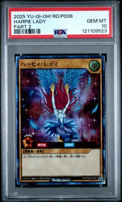 2025 YU-GI-OH! RUSH DUEL JPN RD/P008-7 THEME DUEL TOURNAMENT HARPIE LADY PSA 10 - Image 1