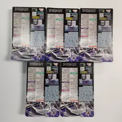 1st Edition Pack Yu Gi Oh Blue Eyes White Destiny Structure Decks! Sealed 5X Lot - Image 2