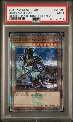 2024 YU-GI-OH! JAPANESE SECRET RARE TOKYO DOME GREEN VERSION DARK MAGICIAN PSA 9 - Image 1