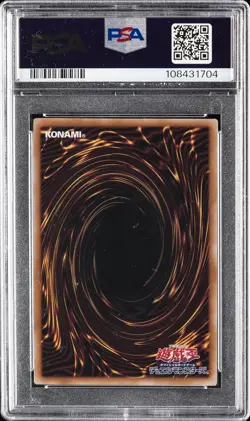 2025 YU-GI-OH! JPN QUARTER CENTURY ART COLLECTION DARK MAGICIAN GIRL PSA 10 - Image 2