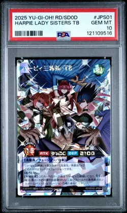 2025 YU-GI-OH! RUSH DUEL JAPANESE HARPIE LADY SISTERS TRIANGLE BEAUTY PSA 10 - Image 1