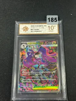 2026 Pokemon Japanese Ninja Spinner M4 Mega Dragalge ex SAR M4-116/083 Grade 10 - Image 1