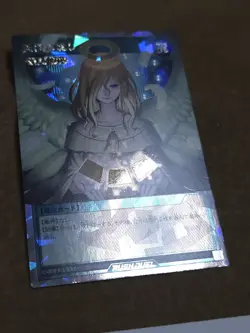 Yugioh Rush Duel Graceful Charity RD/LGP2-JP001 [ORR] Over Rush Japanese NM - Image 3
