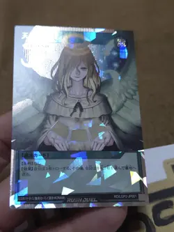 Yugioh Rush Duel Graceful Charity RD/LGP2-JP001 [ORR] Over Rush Japanese NM - Image 4