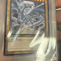 Yugioh blue eyes white dragon MVP1-JP002 PSA 10 COCO ICHIBANYA PROMO - Image 4