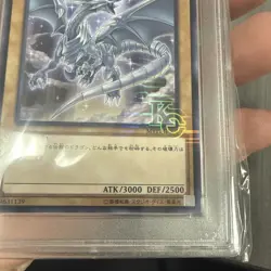 Yugioh blue eyes white dragon MVP1-JP002 PSA 10 COCO ICHIBANYA PROMO - Image 5