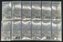 LOT OF 12 YU-GI-OH! LIMIT OVER COLLECTION THE RIVIALS ASIA JAPANESE BOXES SEALE - Image 3
