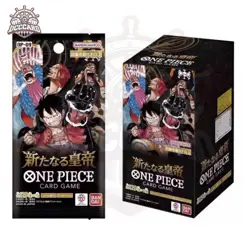 Bandai One piece OPCG OP-09 Booster Sealed Case: Emperors in the New World JPN - Image 2