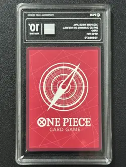 ONE PIECE PCG10+ SABO OP13-004 L 2025 JAPANESE - Image 2