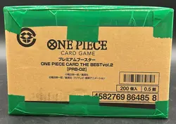ONE PIECE JAPANESE PRB02 THE BEST VOL 2 CASE SEALED 200 PACKS BOX - Image 2