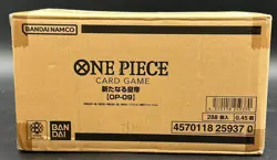 ONE PIECE JAPANESE OP09 EMPERORS IN THE NEW WORLD CASE SEALED 288 PACKS BOX - Image 1