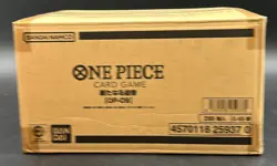 ONE PIECE JAPANESE OP09 EMPERORS IN THE NEW WORLD CASE SEALED 288 PACKS BOX - Image 2