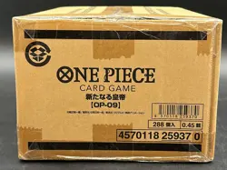 ONE PIECE JAPANESE OP09 EMPERORS IN THE NEW WORLD CASE SEALED 288 PACKS BOX - Image 3